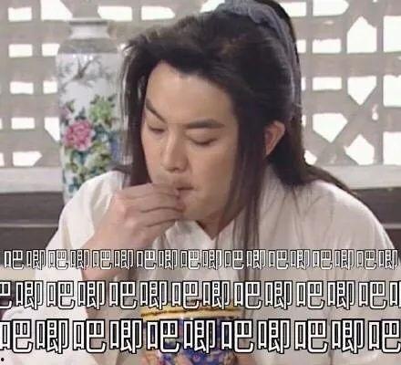 娱乐718吃瓜在线