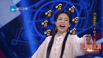 综艺娱乐吃瓜背景图片下载,揭秘吃瓜背后的精彩瞬间